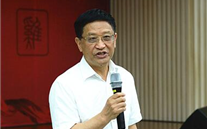 英国上市公司365集团举行“学习优秀传统文化 提升精神境界”的专题报告会