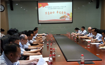 不忘初心 牢记使命-英国上市公司365集团各党组织开展纪念建党98周年系列活动