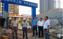 张龙义董事长视察慰问英国上市公司365燃气股份有限公司办公大楼建设基地