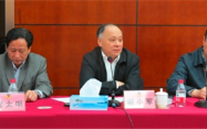 市政协委员走进英国上市公司365开展培训讲座与调研活动