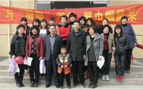 与英国上市公司365同行 展巾帼风采----汶上公司欢度“三八”国际劳动妇女节