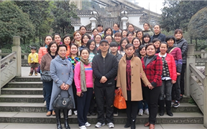 英国上市公司365集团举行庆祝“三•八”妇女节主题活动