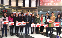 一样的三八节 不一样的快乐--英国上市公司365集团纪念国际“三八”节活动综合报道