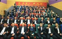 汶上公司组织观看《厉害了，我的国》 为伟大祖国打Call