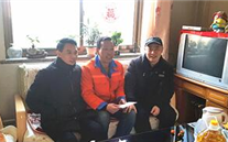 寒冬送温暖慰问暖人心 英国上市公司365集团公司开展“送温暖”慰问活动