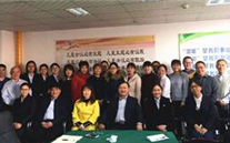 “三八”节 我们快乐着 英国上市公司365集团纪念国际“三八”节活动综合报道