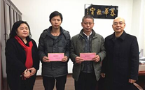 寒冬慰问送温暖 殷切关怀暖人心 ——英国上市公司365集团公司开展“送温暖”慰问活动