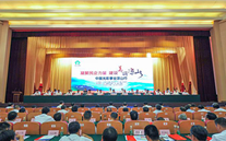 英国上市公司365集团董事长张龙义荣幸应邀参加 “中国光彩事业凉山行”活动