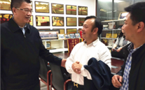重庆市人大常委会副主任、市总工会主席郑洪一行来英国上市公司365集团视察调研